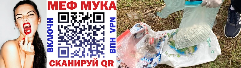 Купить Каннабис  ЭКСТАЗИ  Бутират  ГАШИШ  Alpha PVP  Меф  Бавлы