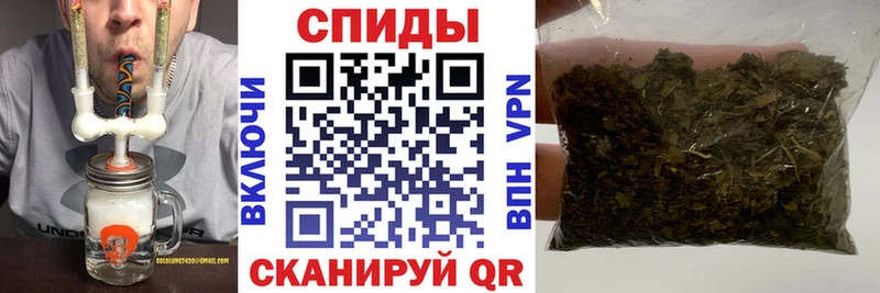 Купить  Бавлы  Бутират BDO 