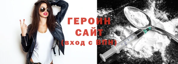 бутик Арсеньев