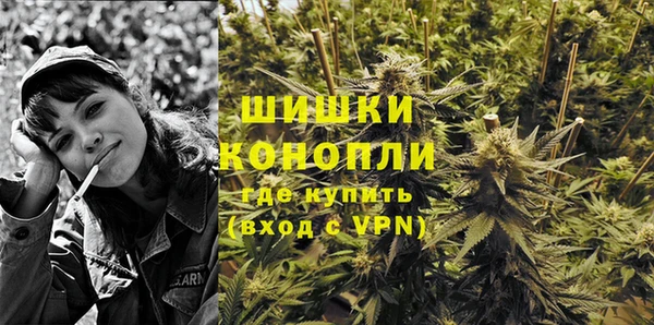 первитин Аркадак