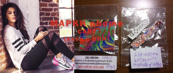 первитин Аркадак