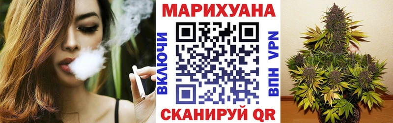 Купить где  Бавлы  Шишки марихуана марихуана 
